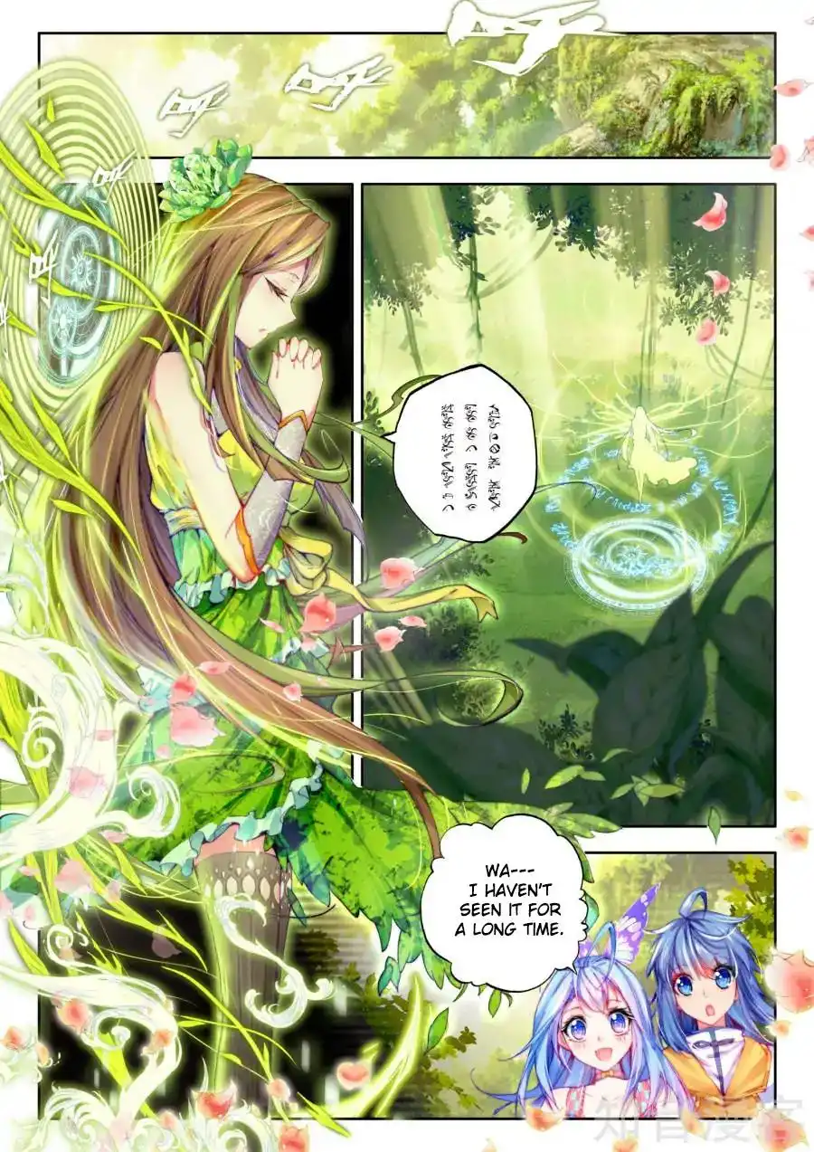 Soul Land - Legend of The Gods' Realm Chapter 35 17